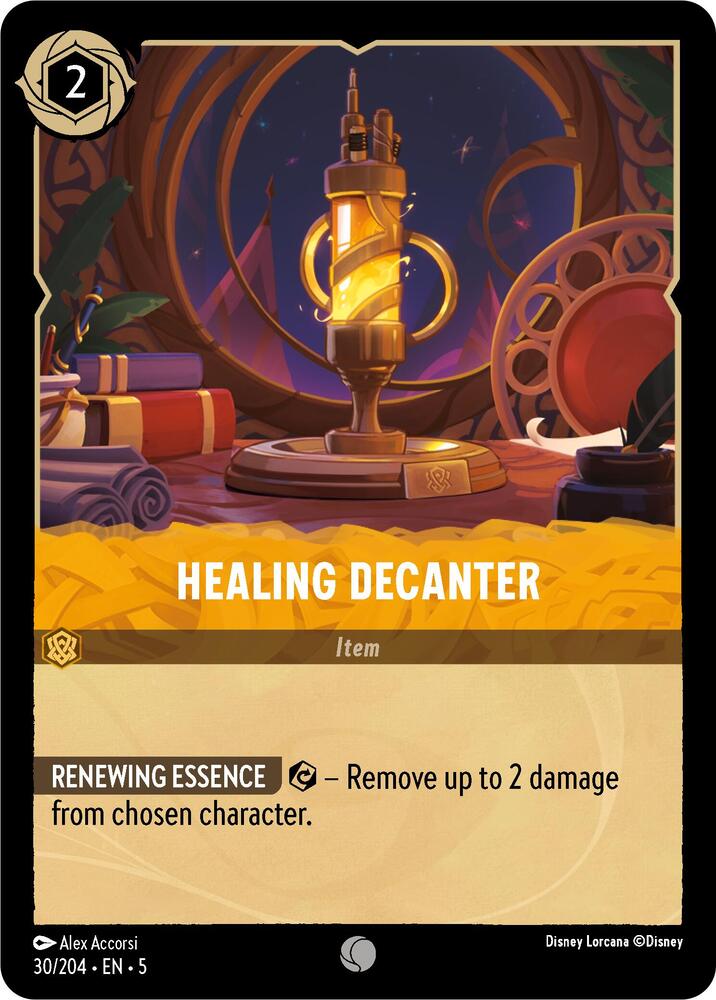 Healing Decanter 30/204 (Shimmering Skies) 
