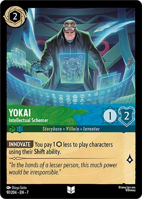 Yokai Intellectual Schemer 97/204 (Archazia's Island) 