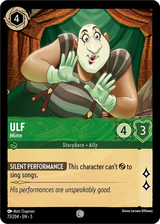 Ulf Mime 73/204 (Shimmering Skies) 