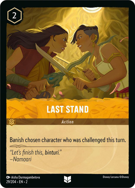Last Stand 29/204 (Rise of the Floodborn) 
