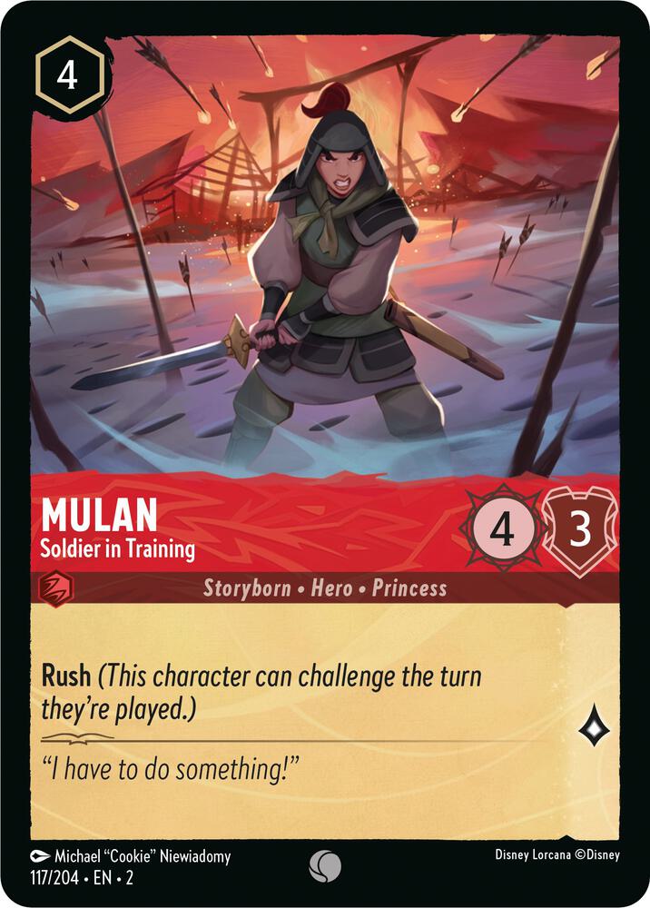 Mulan Soldier in Training 117/204 (Rise of the Floodborn) 
