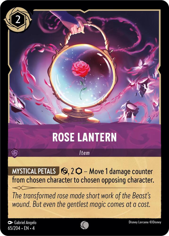 Rose Lantern 65/204 (Ursula's Return) 