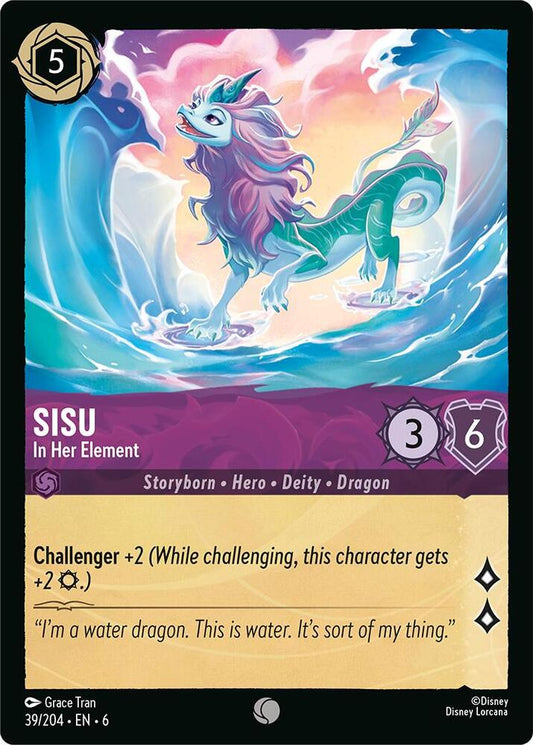 Sisu, In Her Element 39/204 (Azurite Sea) 