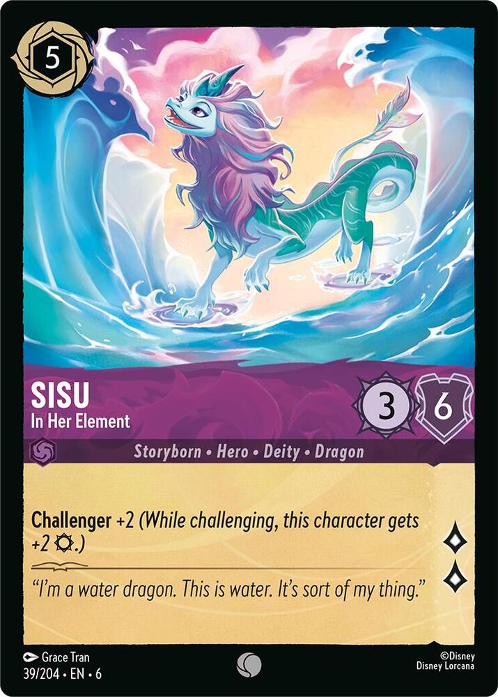 Sisu, In Her Element 39/204 (Azurite Sea) 