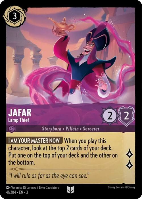Jafar Lamp Thief 41/204 (Into the Inklands) 