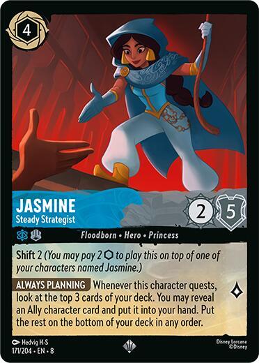 Jasmine, Steady Strategist 171/204 (Reign of Jafar) 