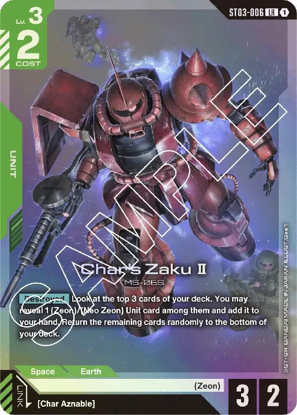 Chars Zaku II ST03-006 (Starter Deck 03: Zeon's Rush)  - Holofoil