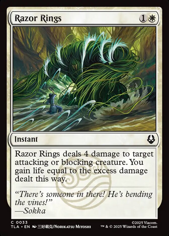Razor Rings 33 (Avatar: The Last Airbender)  - Foil