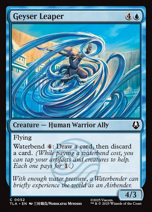 Geyser Leaper 52/286 (Avatar: The Last Airbender) 