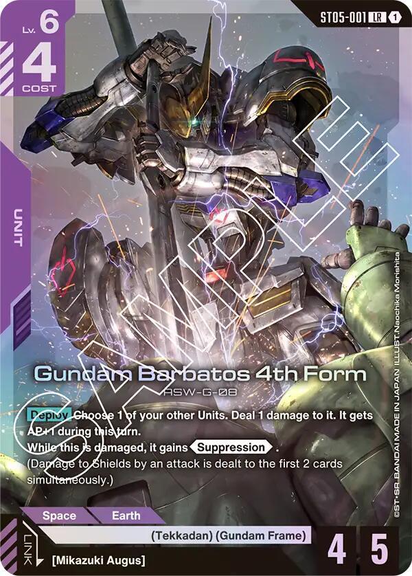 Gundam Barbatos 4th Form ST05-001 (Starter Deck 05: Iron Bloom)  - Holofoil