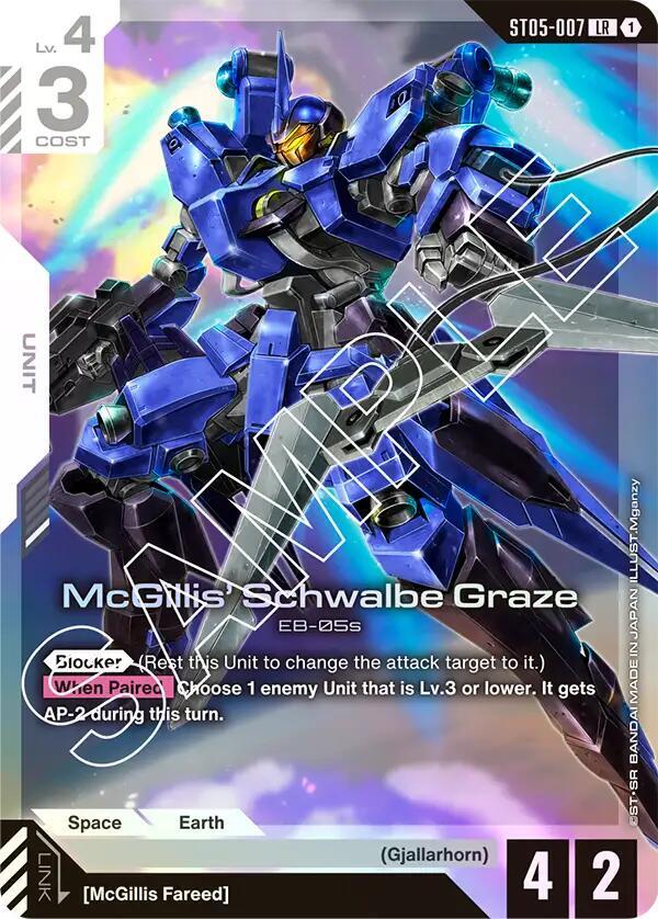 McGillis Schwalbe Graze ST05-007 (Starter Deck 05: Iron Bloom)  - Holofoil