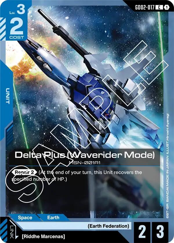 Delta Plus (Waverider Mode) GD02-017 (Dual Impact) 