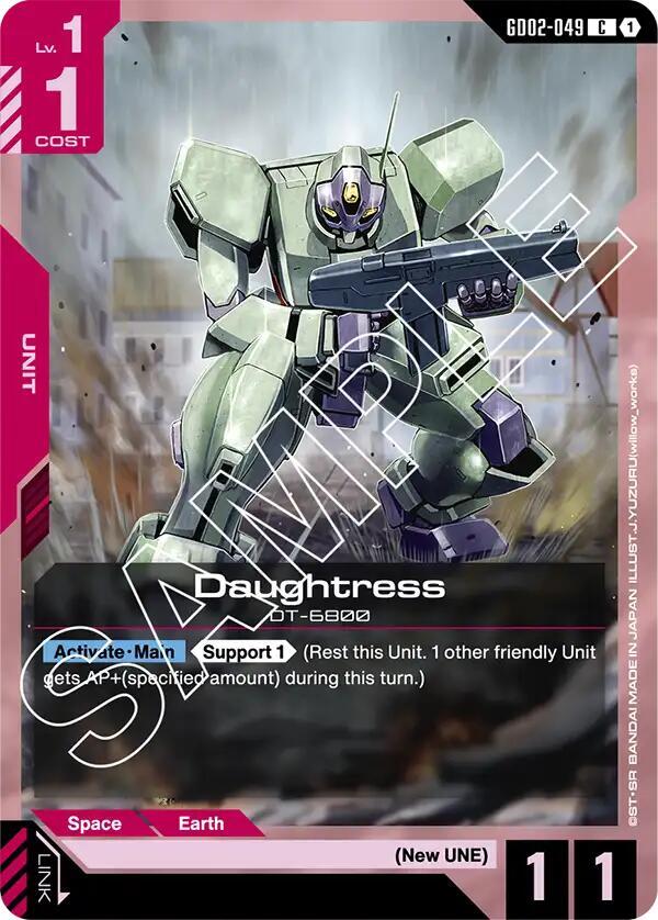 Daughtress GD02-049 (Dual Impact) 