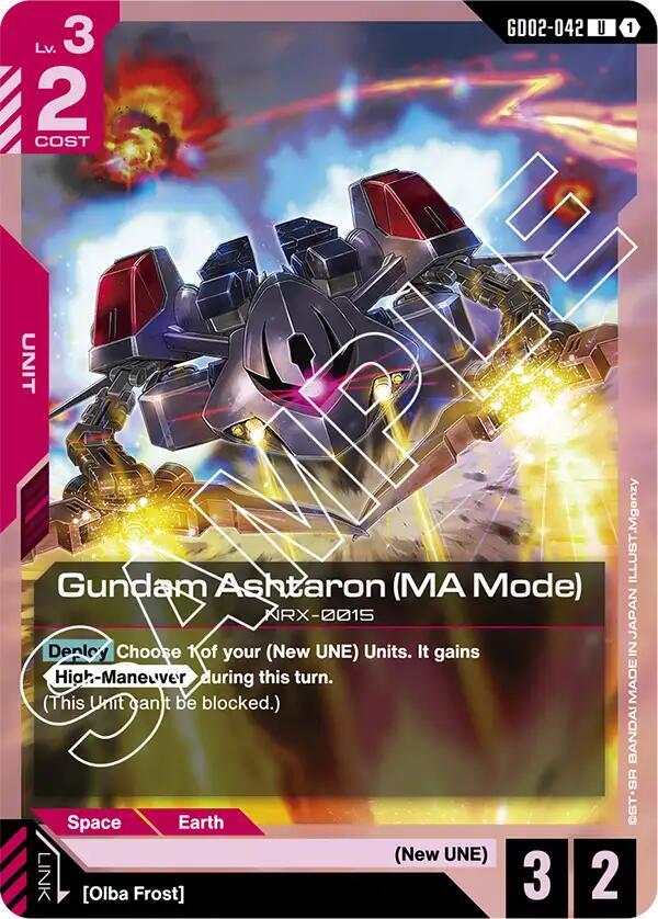 Gundam Ashtaron (MA Mode) GD02-042 (Dual Impact) 