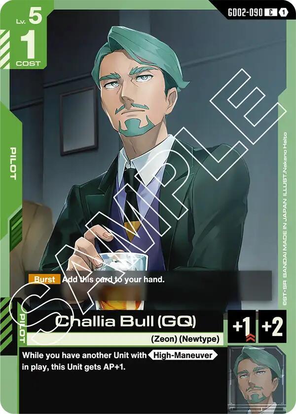 Challia Bull (GQ) GD02-090 (Dual Impact) 