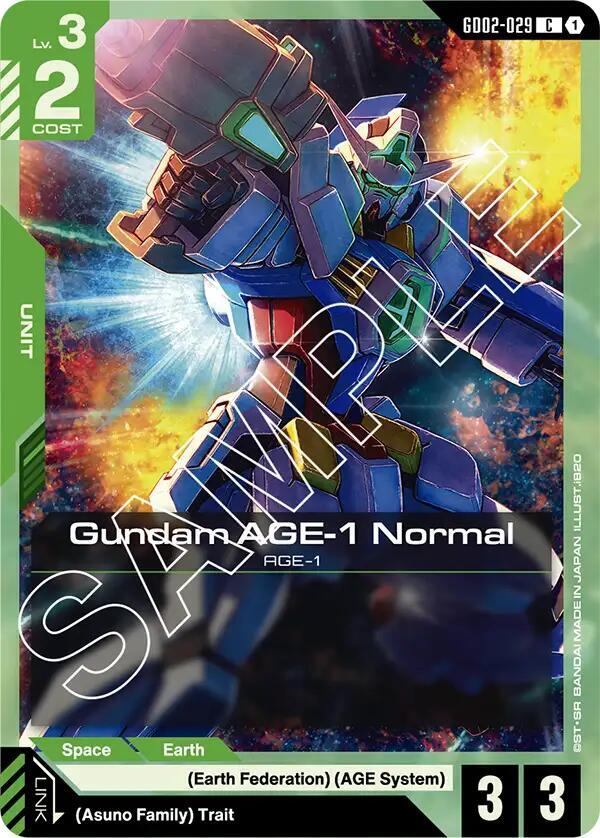 Gundam AGE-1 Normal GD02-029 (Dual Impact) 