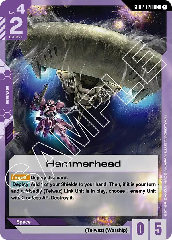 Hammerhead GD02-128 (Dual Impact) 