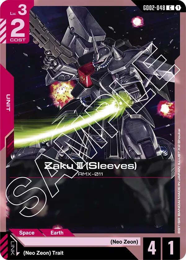 Zaku III (Sleeves) GD02-048 (Dual Impact) 