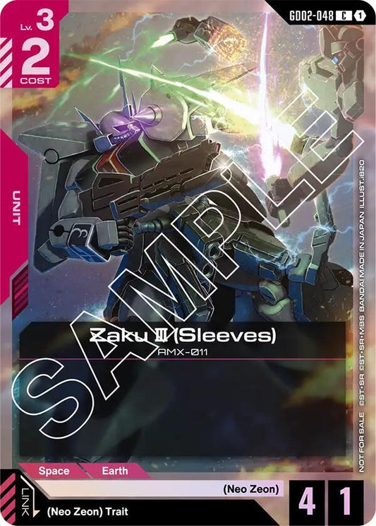 Zaku III Sleeves Store Tournament Participant Pack 02 GD02-048 (Gundam Promotional Cards)  - Holofoil