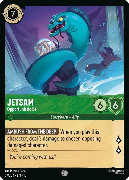 Jetsam Opportunistic Eel 77/204 (Whispers in the Well) 