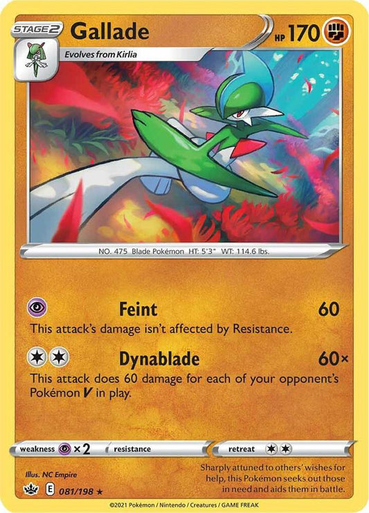 Gallade 081/198 (SWSH06: Chilling Reign) 