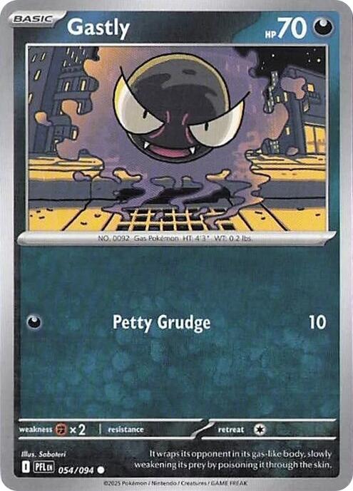 Gastly 054/094 (ME02: Phantasmal Flames)  - Reverse Holofoil