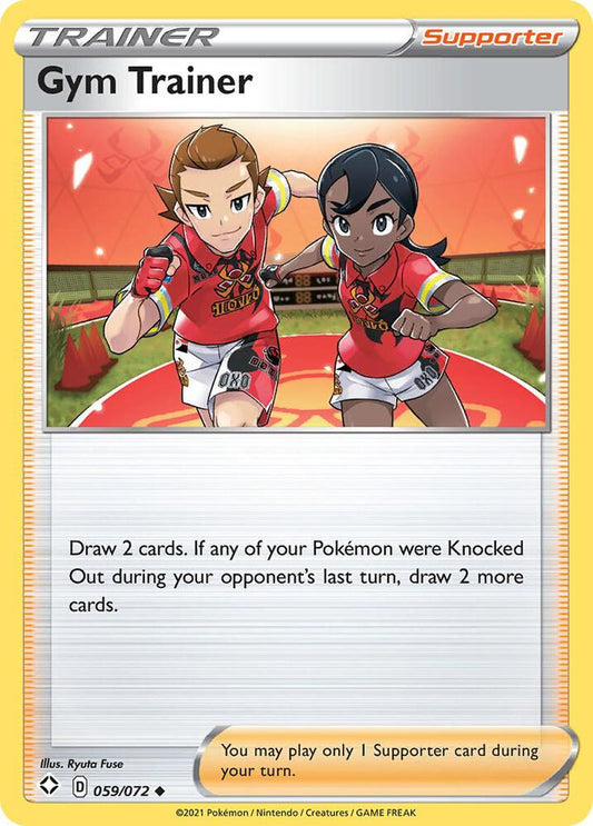 Gym Trainer 059/072 (Shining Fates) 