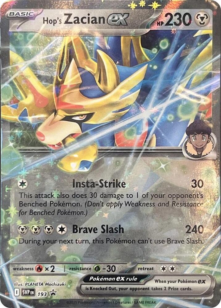Hop's Zacian ex SVP193 (SV: Scarlet & Violet Promo Cards)  - Holofoil
