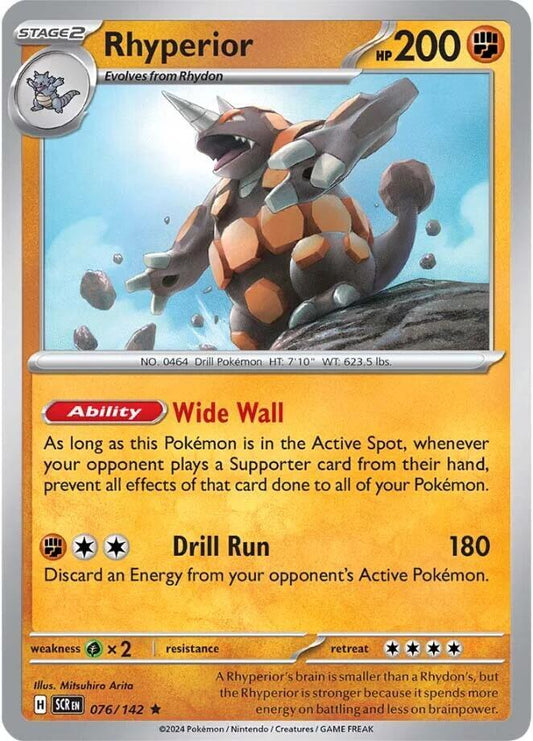 Rhyperior 076/142 (SV07: Stellar Crown)  - Holofoil