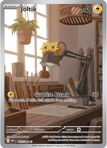 Joltik 116/086 116/086 (SV: White Flare)  - Holofoil