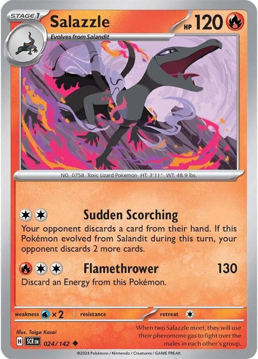Salazzle 024/142 (SV07: Stellar Crown) 