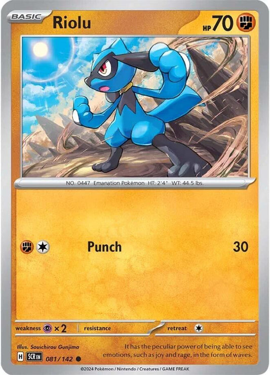 Riolu 081/142 (SV07: Stellar Crown) 