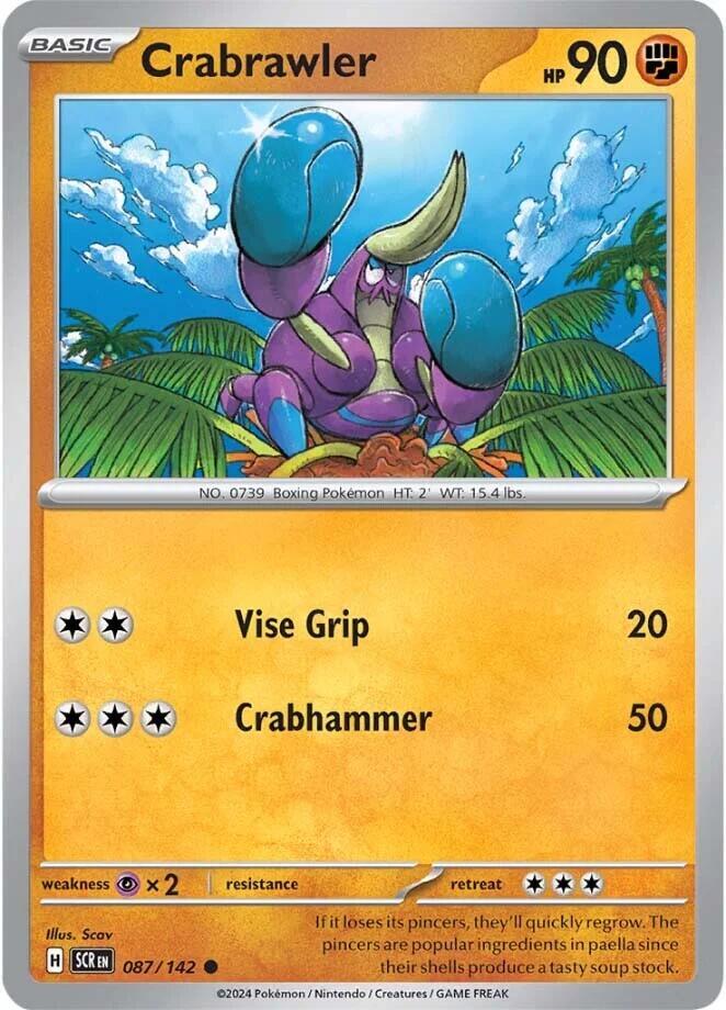 Crabrawler 087/142 (SV07: Stellar Crown) 