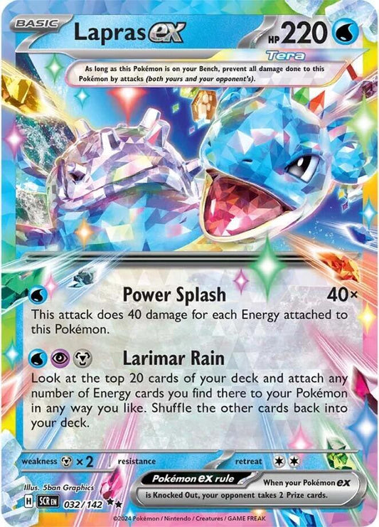 Lapras ex 032/142 (SV07: Stellar Crown)  - Holofoil