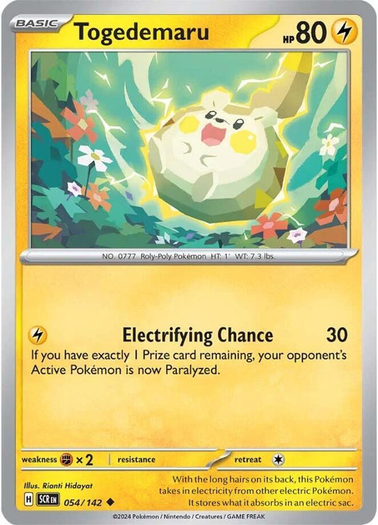 Togedemaru 054/142 (SV07: Stellar Crown) 