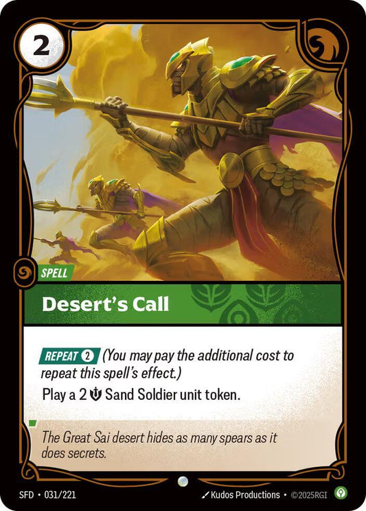 Desert's Call 31/221 (Spiritforged) 