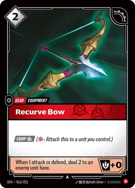 Recurve Bow 16/221 (Spiritforged) 