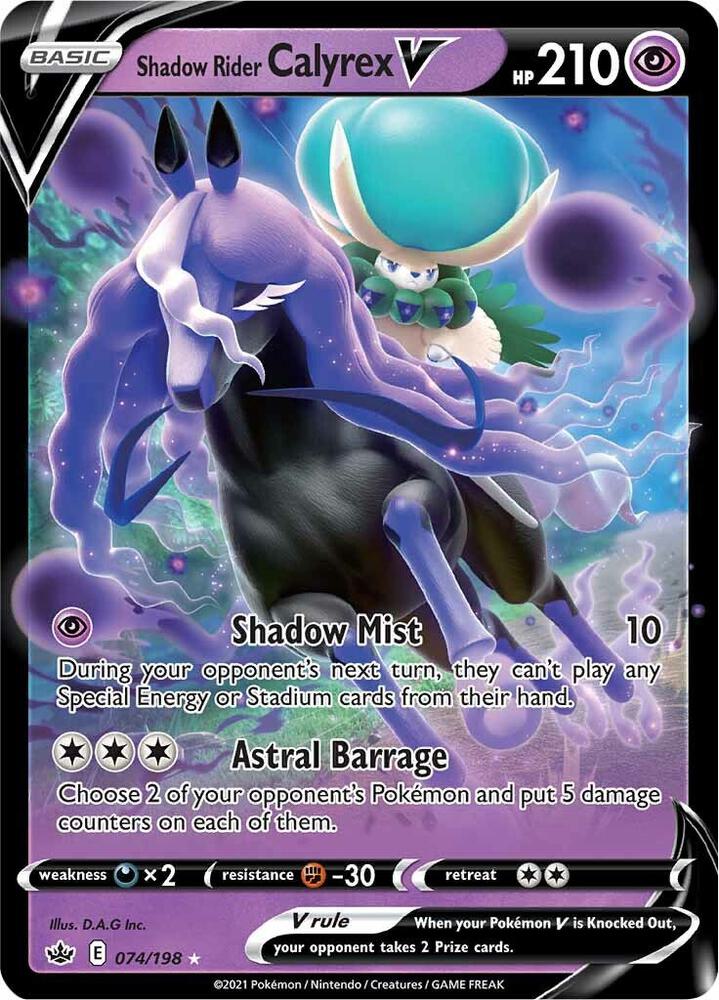 Shadow Rider Calyrex V 074/198 (SWSH06: Chilling Reign)  - Holofoil