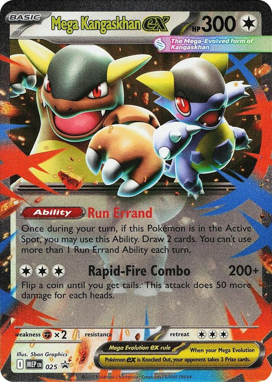 Mega Kangaskhan ex 025 (ME: Mega Evolution Promo)  - Holofoil
