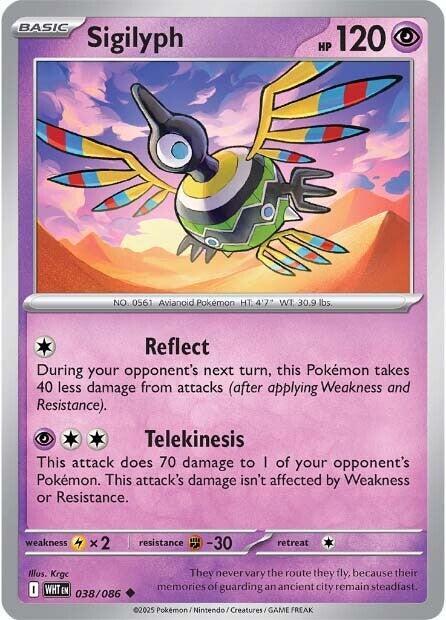 Sigilyph 038/086 (SV: White Flare) 