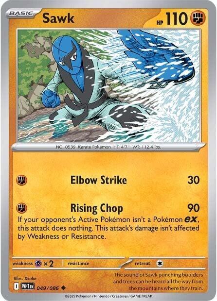 Sawk 049/086 (SV: White Flare) 