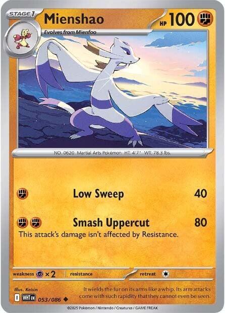 Mienshao 053/086 (SV: White Flare) 