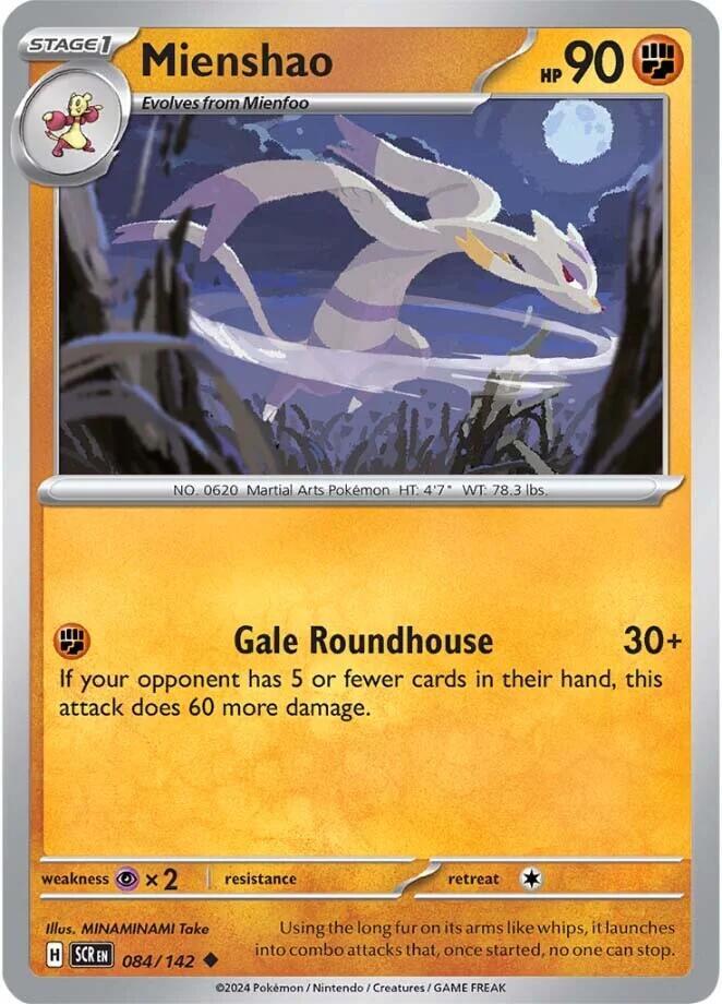 Mienshao 084/142 (SV07: Stellar Crown) 