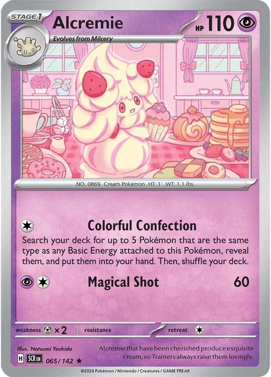 Alcremie 065/142 (SV07: Stellar Crown)  - Holofoil