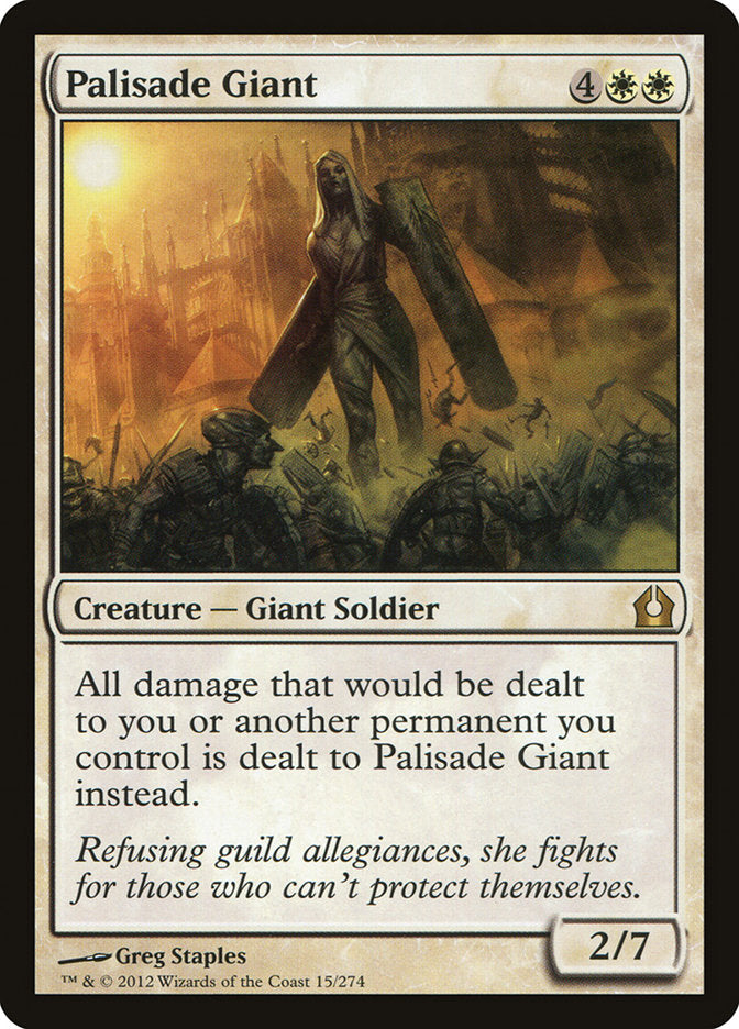 Palisade Giant 15/274 (Return to Ravnica) 