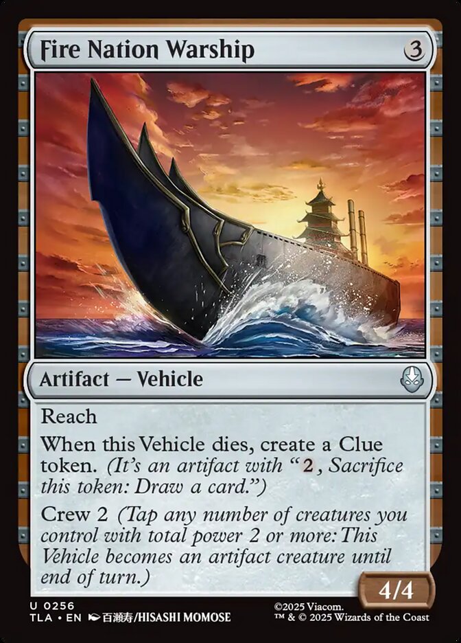 Fire Nation Warship 256 (Avatar: The Last Airbender)  - Foil