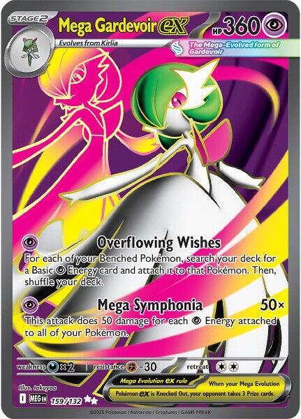 Mega Gardevoir ex 159/132 (ME01: Mega Evolution)  - Holofoil