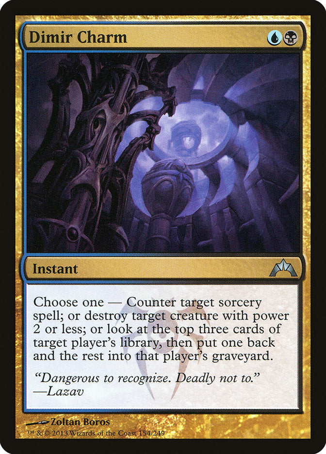 Dimir Charm 154 (Gatecrash) 