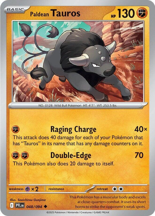 Paldean Tauros 048/094 (ME02: Phantasmal Flames) 