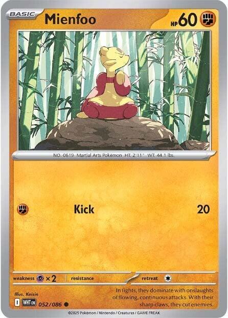 Mienfoo 052/086 (SV: White Flare) 